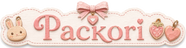 Packori - Home